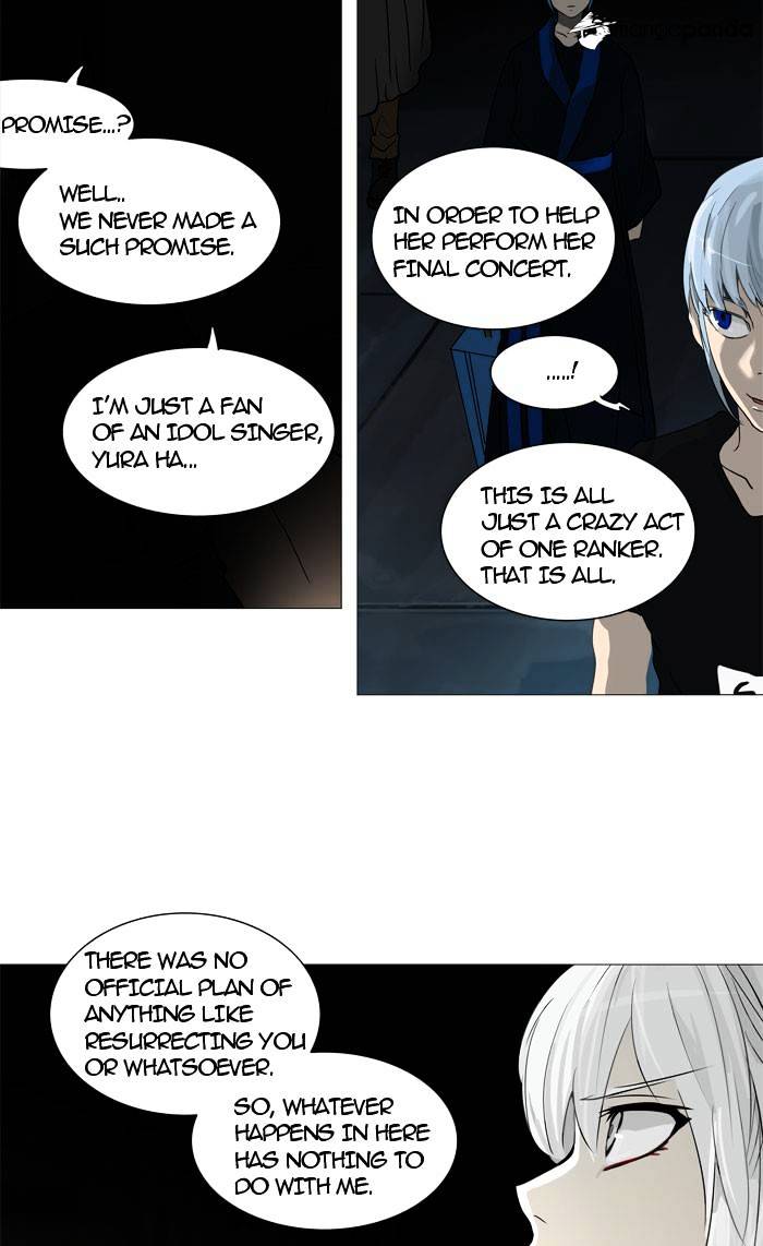 Tower of God, Chapter 245 image 28